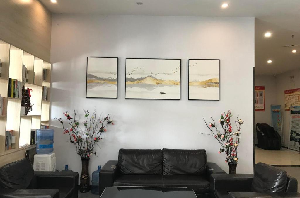Sucheng District Hotel | 7Days Premium Suqian Yanghe Town Branch