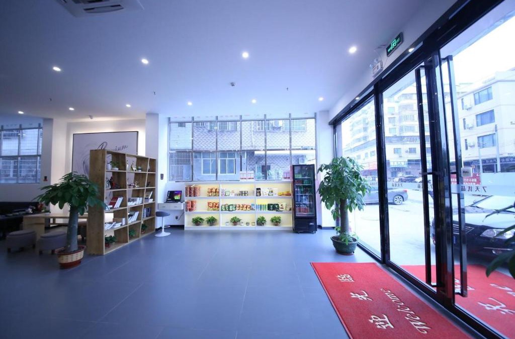 Qingyuan Hotel | 7Days Premium Yingde Chayuan Road City Plaza Branch