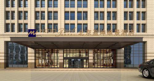 Fengtai Hotel | 80 m² Hotel ∙ 2 bedrooms ∙ 127 guests