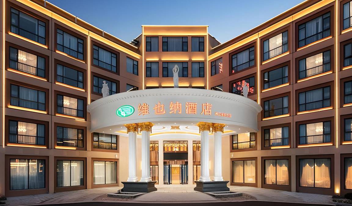Jiangshan Hotel | 80 m² Hotel ∙ 4 guests
