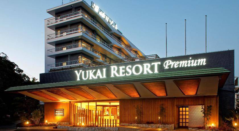 Shirahama Hotel | 83 m² Hotel ∙ 127 guests