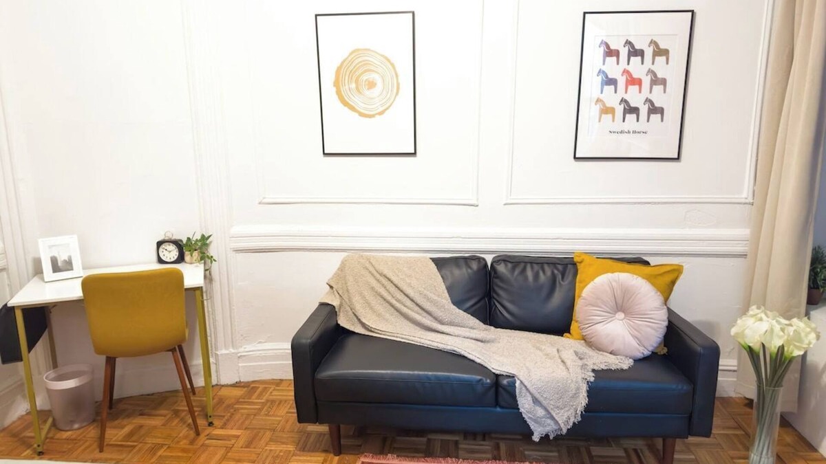 Upper East Side Apartment | 89-2R 1BR/1Bath on the UES