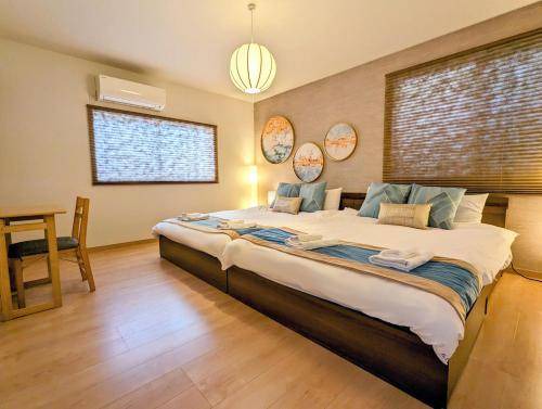 Minato House | 90 m² House ∙ 2 bedrooms ∙ 11 guests