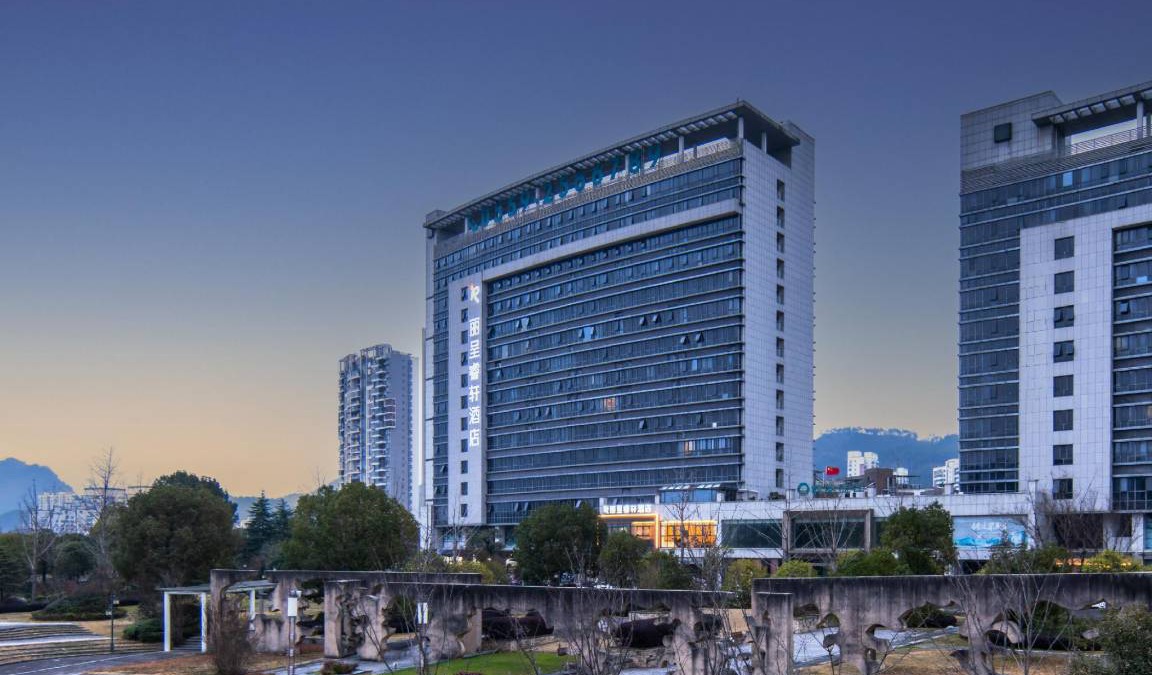 Tunxi Hotel | 90 m² Hotel ∙ 2 guests