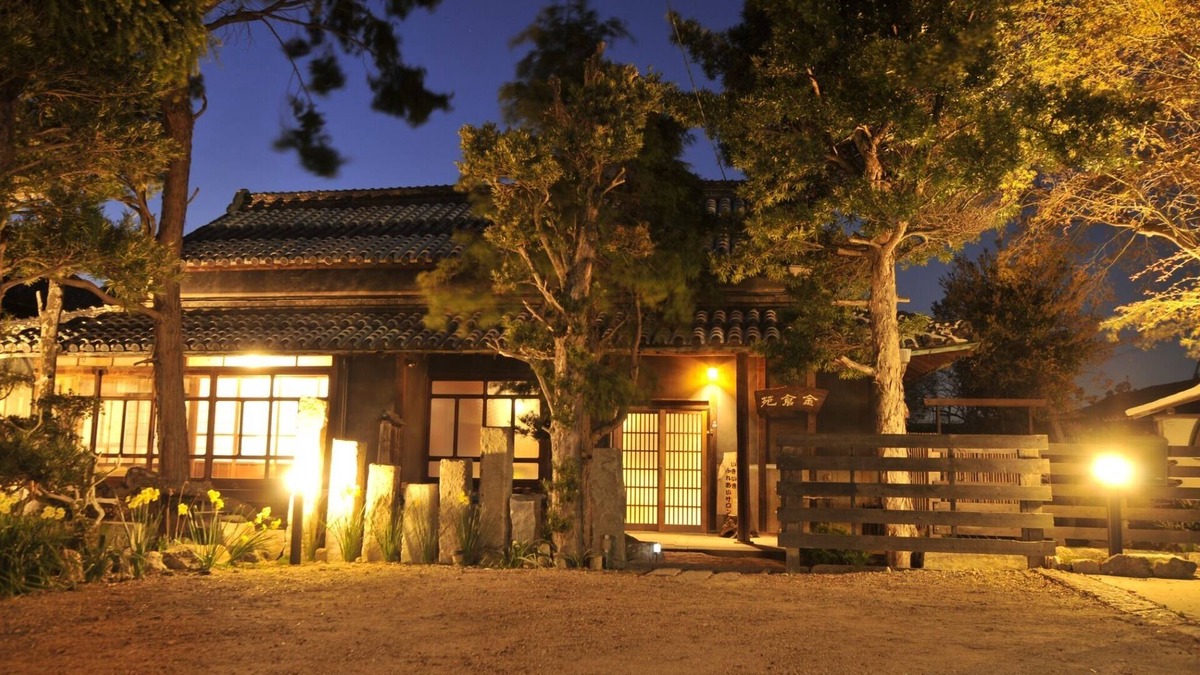 Kanakura Cho House | A 100yearold old private house Would you like t - Jin Cang Court/Marugame Kagawa