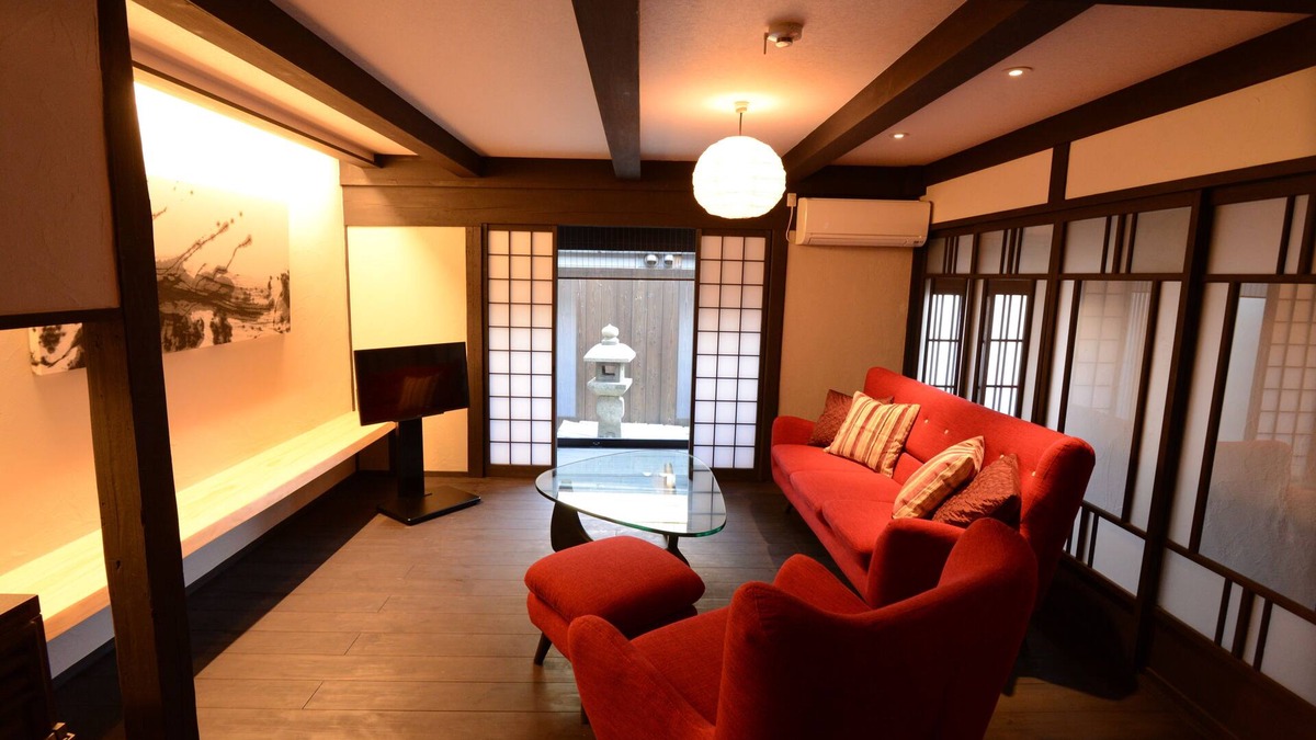 Okazaki House | A charming cluster of 5 renovated trad modern houses, Max 30 ppl, "Uan/Tsuki"