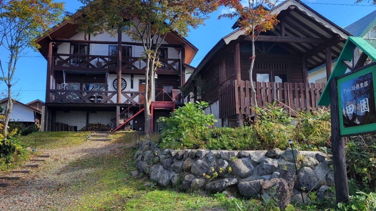 Senboku House | A high-quality plateau life like your own home . A natural hot spring flowing, one private plateau villa