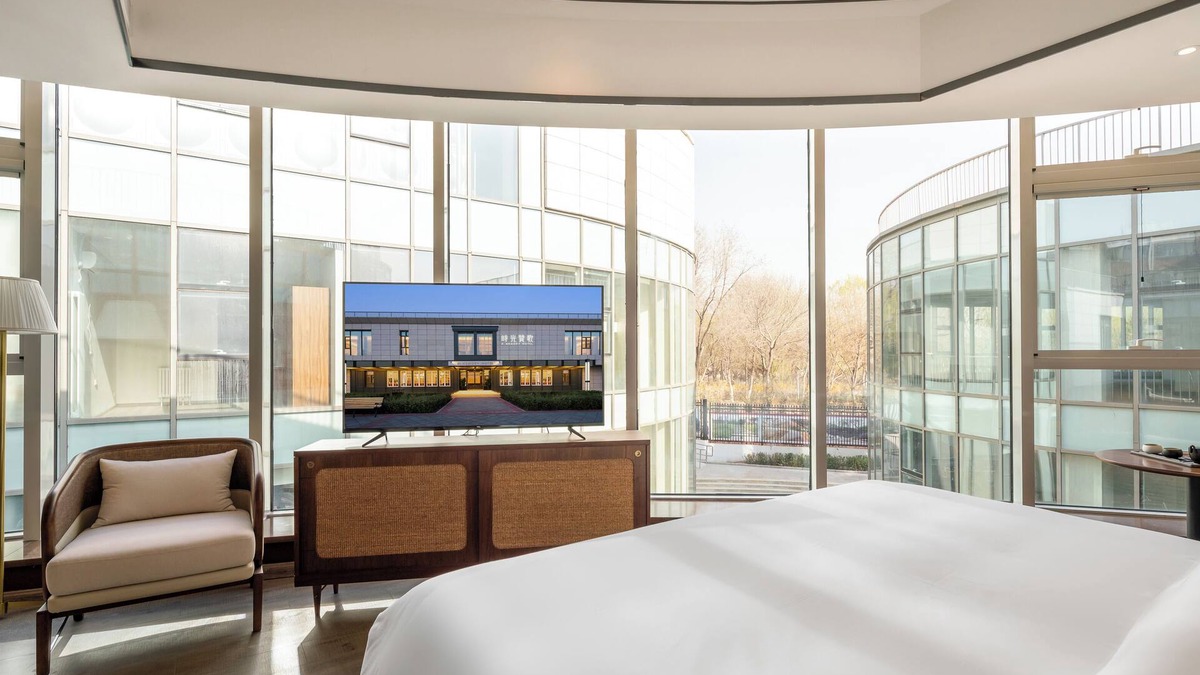 Daxing Hotel | A Memory Hotel (Beijing Daxing)