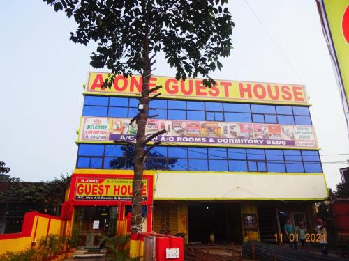 Talcher Hotel | A1 Guest House
