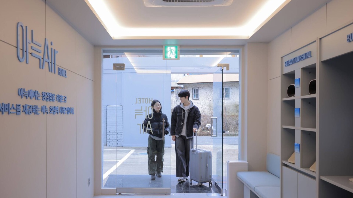 Jung-gu Hotel | Aank Air Hotel Daejeon