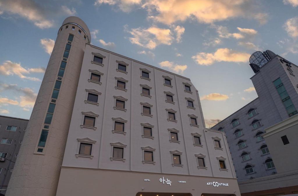 Cheonan Hotel | Aank Hotel Cheonan Station 2nd