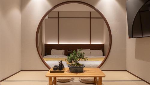 Cheonan Hotel | Aank Ryokan Yosuriguri Cheonan