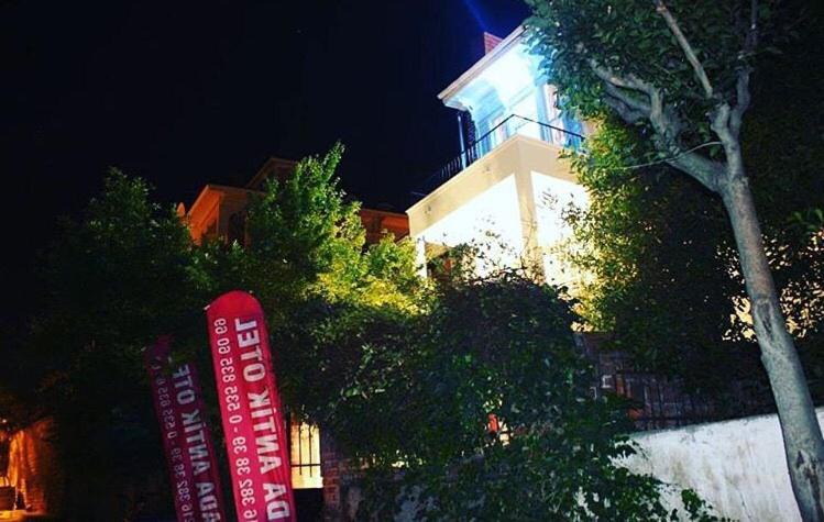 Adalar Hotel | Ada Antik Otel