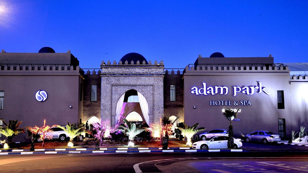 Agdal Hotel | Adam Park Hotel & Spa Marrakech