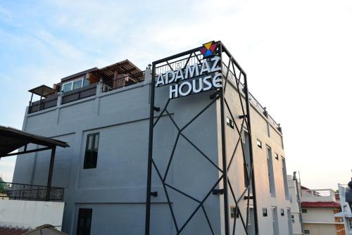 Chana Songkhram House | Adamaz House