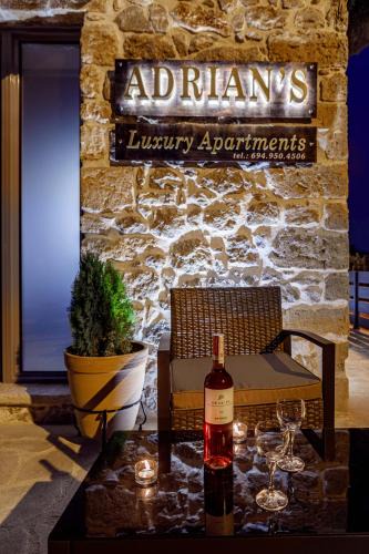 Drepano House | ADRIAN'S LUXURY APARTMENTS 1