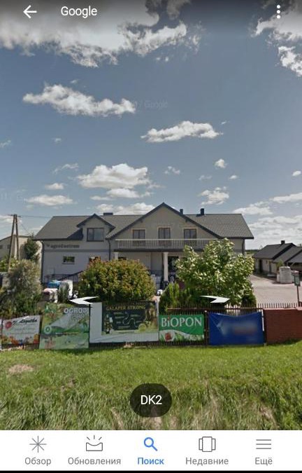 Terespol House | Agrocentrum
