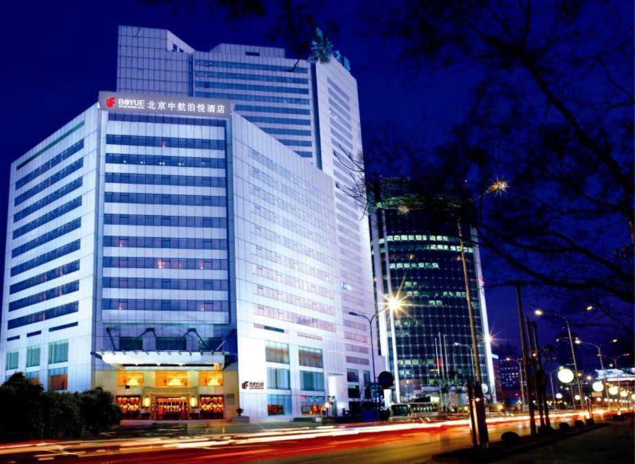 Yansha Hotel | Air China Boyue Beijing Hotel