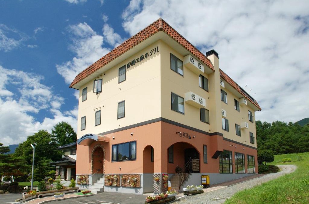 Kamiina-gun Hotel | Aiwa no Mori Hotel