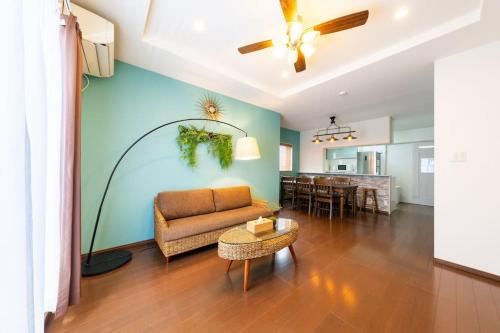 Konohana Apartment | Akari house
