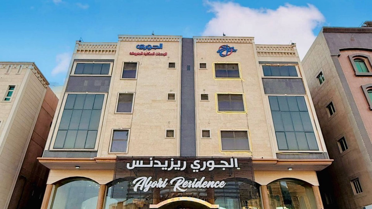 Al Ulaya Apartment | Al Jury Serviced Apartments