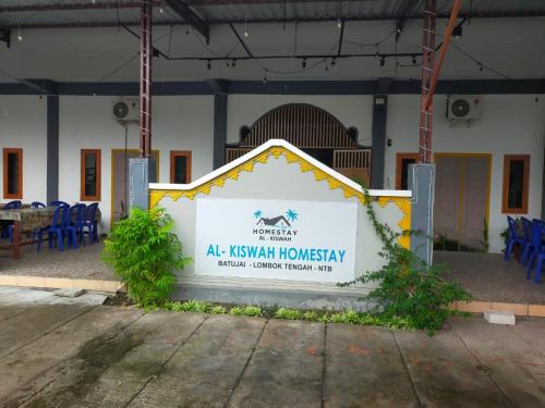 Praya House | Al Kiswah Homestay