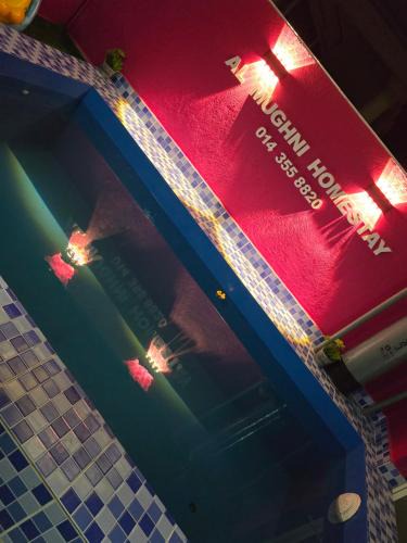 Temerloh House | Al Mughni Homestay Temerloh with Private Pool
