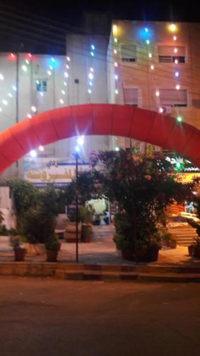 Az-Zarqa Apartment | Al Seoudi Furnished Units