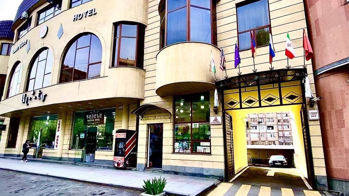 Yerevan Hotel | ALEM HOTEL