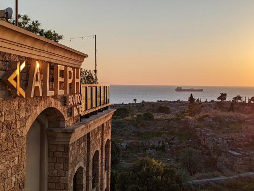 Byblos Hotel | Aleph Boutique Hotel