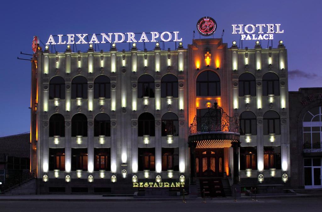 Gyumri Hotel | Alexandrapol Palace Hotel
