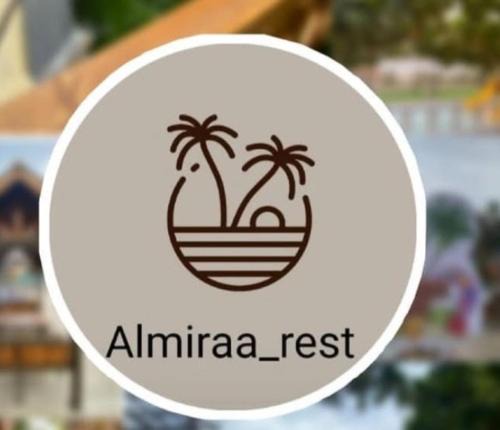 Ad Dakhiliyah Governorate Ski Chalet | Almirarest