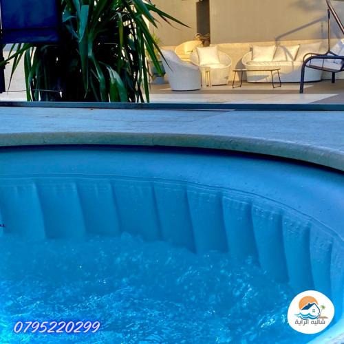 Al-Maghtas House | Alraya Chalets
