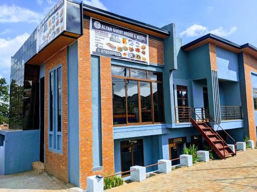 Kigali House | Alyan Inn
