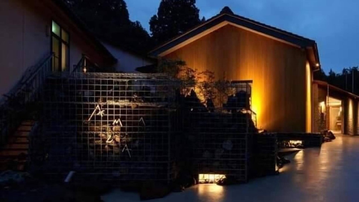 Himi House | AMAZA