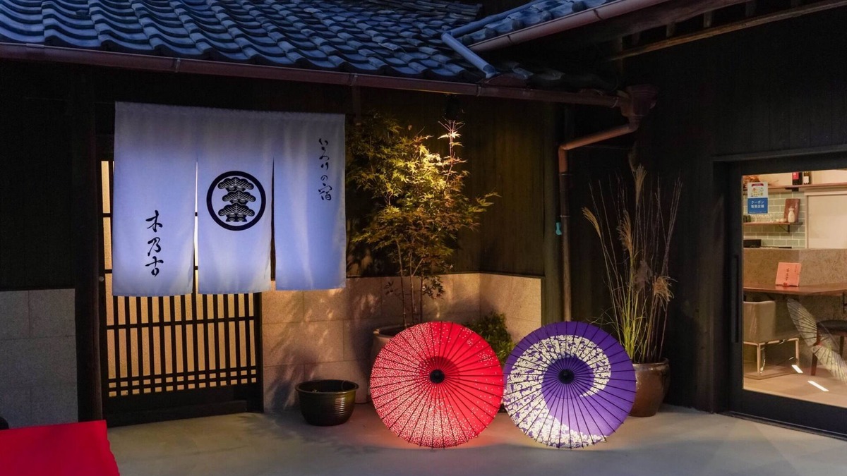 Kisawa House | An old Japanesestyle inn limited to one group Yo/Sakaide Kagawa