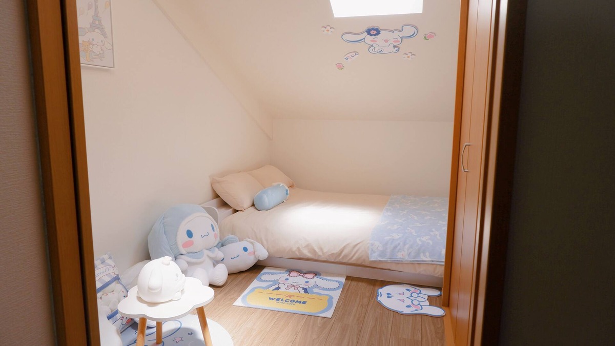 Suminoe House | Anhe House | Cinnamoroll-Themed Private Stay