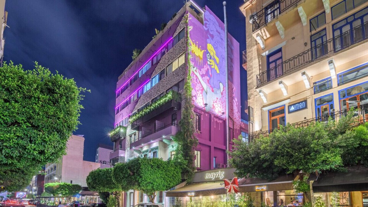 Gemmayzeh Apartment | Anoor 207 · Anoor 2-BR Apt in Gemmayze W/Terrace & 24/7 Power