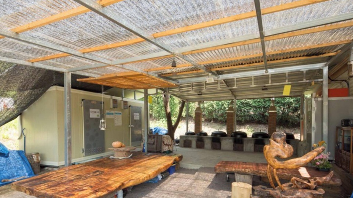 Anseong House | Anseong Songjiwon Pension