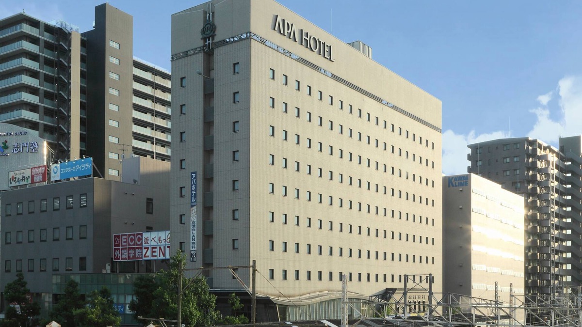 Ogaki Hotel | APA Hotel Ogaki Ekimae