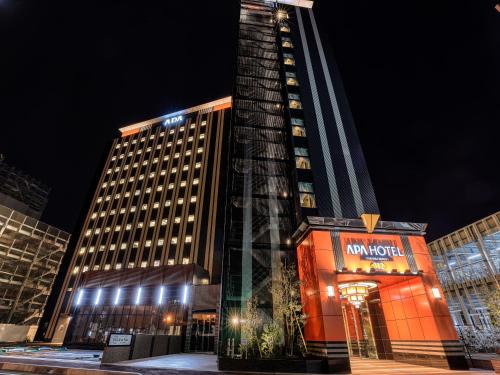 Takaoka Hotel | APA Hotel Takaoka Ekimae