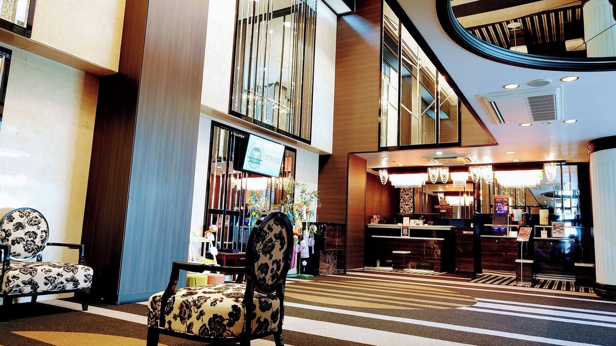 Omaki Onsen Hotel | APA Hotel Tonami Ekimae