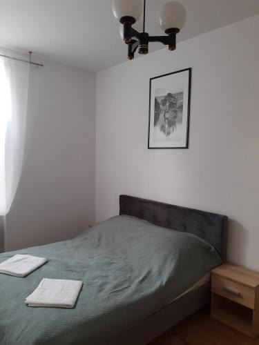 Przemysl Apartment | Apartament 3-go Maja 33/2 Przemyśl