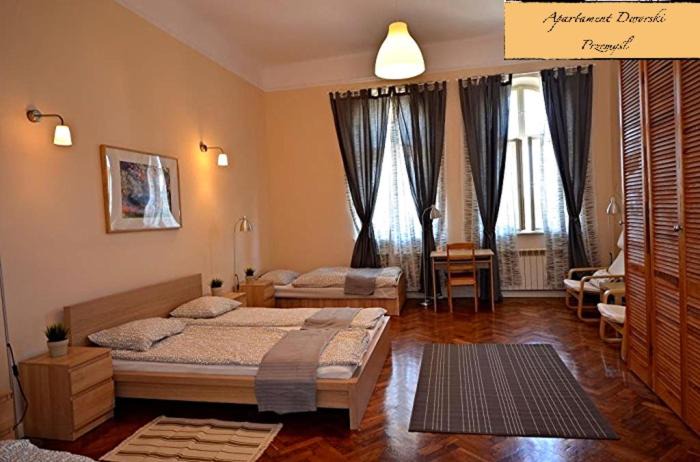 Przemysl Apartment | Apartament Dworski Przemyśl