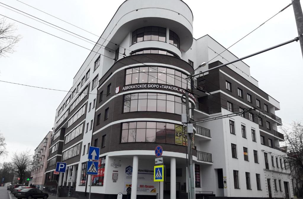 Brest Apartment | Apartment Harmony