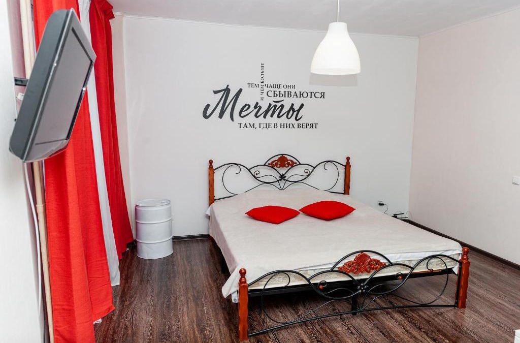 Kemerovo Apartment | Apartment pr-t Shakhtyorov 92
