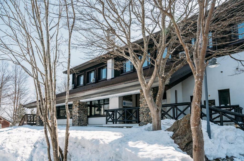 Appi Onsen Hotel | Apikogen Mori no Hotel