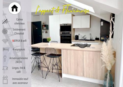 Fleurieux-sur-l'Arbresle Apartment | Appart & Fleurinoise balcon ascenseur climatisation
