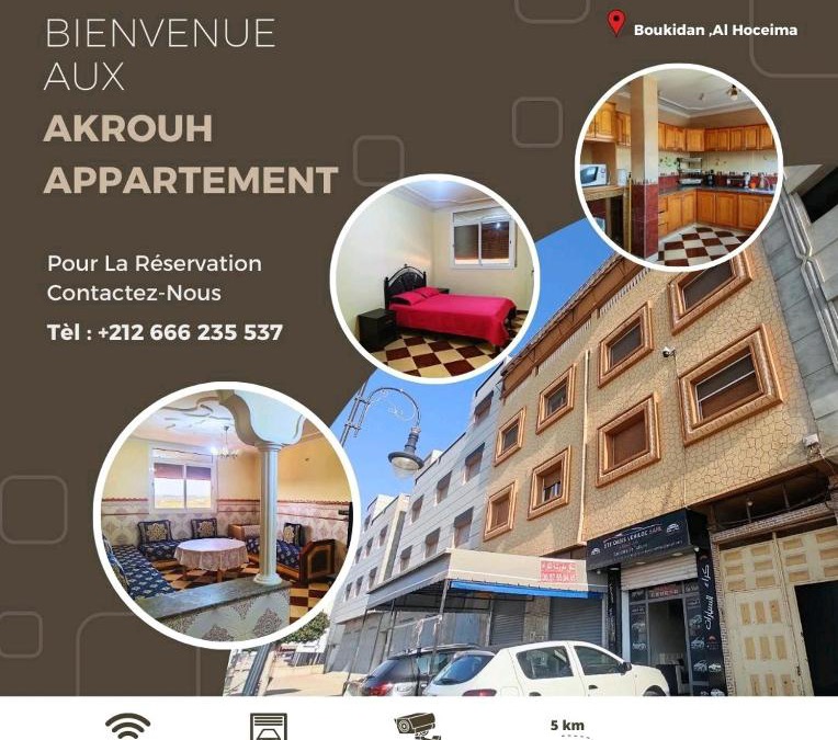 Ait Youssef Ou Ali Apartment | Appartement à louer