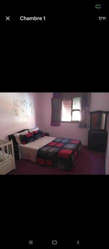 Oulad Teima Apartment | Appartement à Oulad Taima